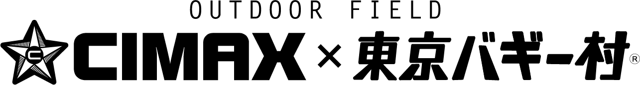 OUTDOOR FIELD CIMAX × 東京バギー村