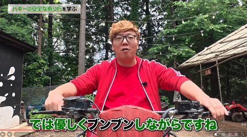 スクリーンショット-2026-07-20-101219