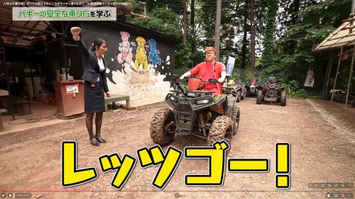 スクリーンショット-2026-07-20-101308