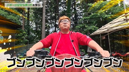 スクリーンショット-2026-07-20-101326