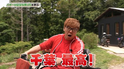 スクリーンショット-2026-07-20-102105