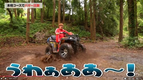 スクリーンショット-2026-07-20-135217