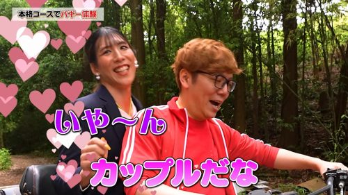 スクリーンショット-2026-07-20-141406