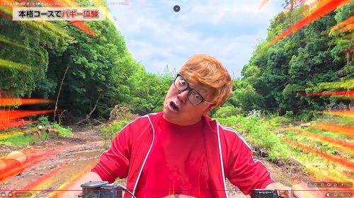 スクリーンショット-2026-07-20-143236