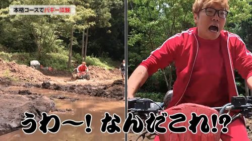 スクリーンショット-2026-07-20-143510