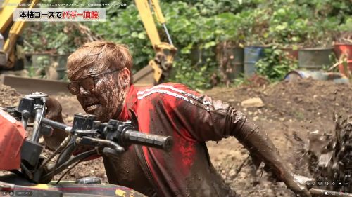 スクリーンショット-2026-07-20-144712