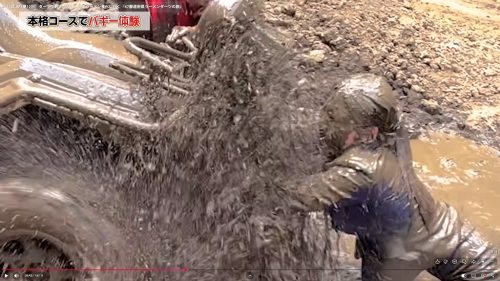 スクリーンショット-2026-07-20-144842