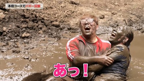 スクリーンショット-2026-07-20-145147