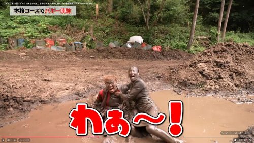 スクリーンショット-2026-07-20-150407