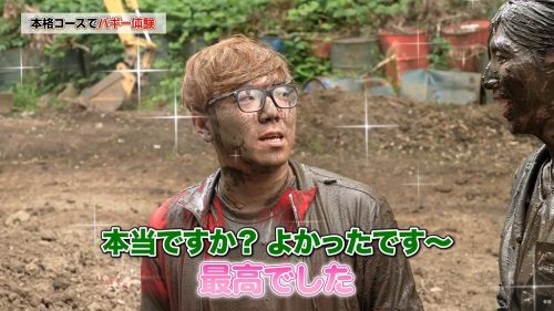スクリーンショット-2026-07-20-150547